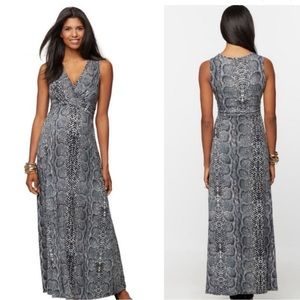 Brand New! Rachel Zoe, A Pea in the Pod Maternity Maxi Dress!